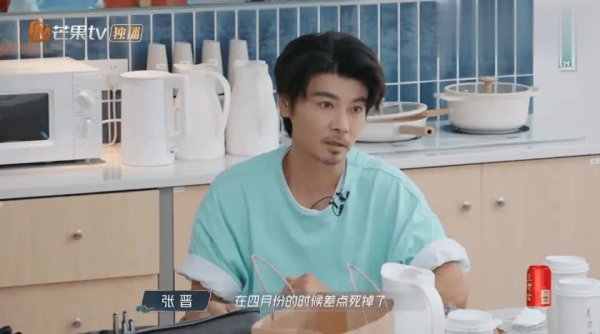 长胜配资 演员张晋国外旅行突发心脏病，强撑念头“不能死在这里”